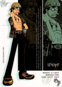 BUY NEW one piece - 187766 Premium Anime Print Poster